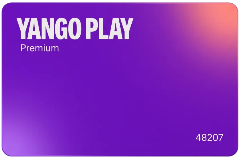 Premium Subscription